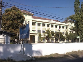 University of Computer Studies, Hinthada