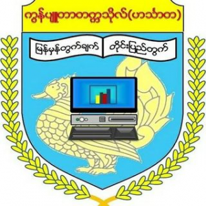 UCSH